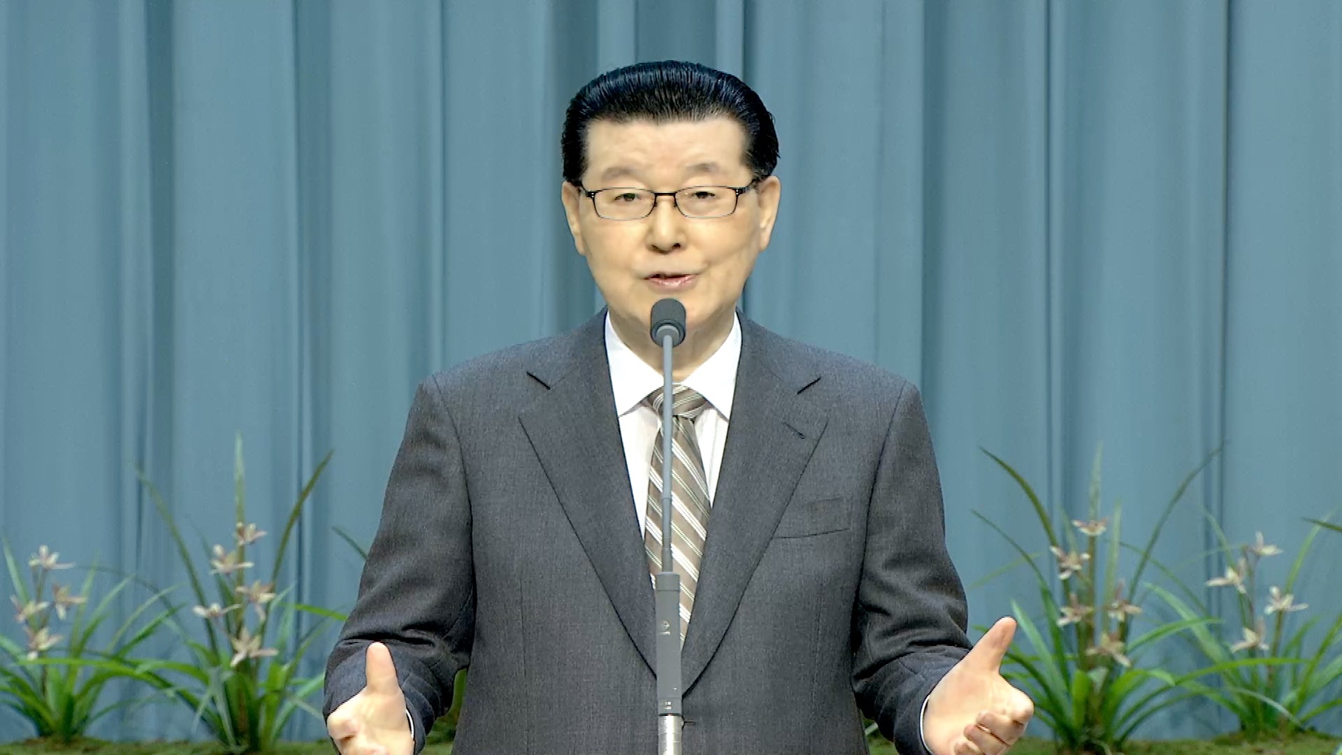 2025년 11월 9일-주일예배 