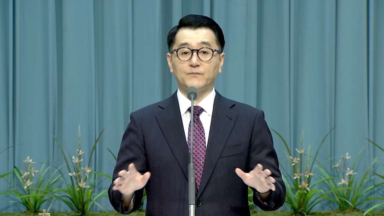 2026년 9월 14일-월요기도회 