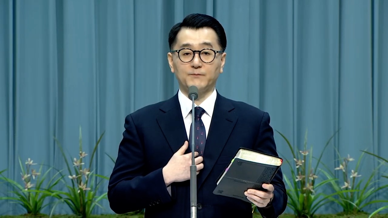 2025년 8월 27일-수요예배 